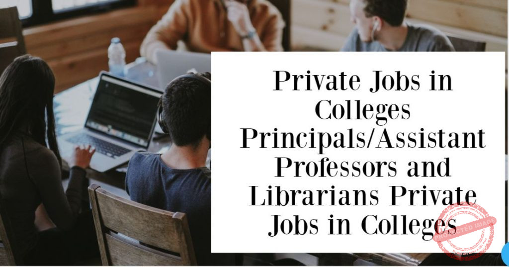 Private Jobs in Colleges