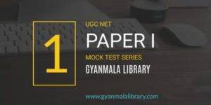 UGC NET PAPER 1 PROVEN QUIZ