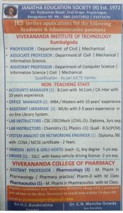 Librarain Job at Sun Institute