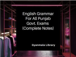 english grammar English Notes and MCQ for All Govt Exams 