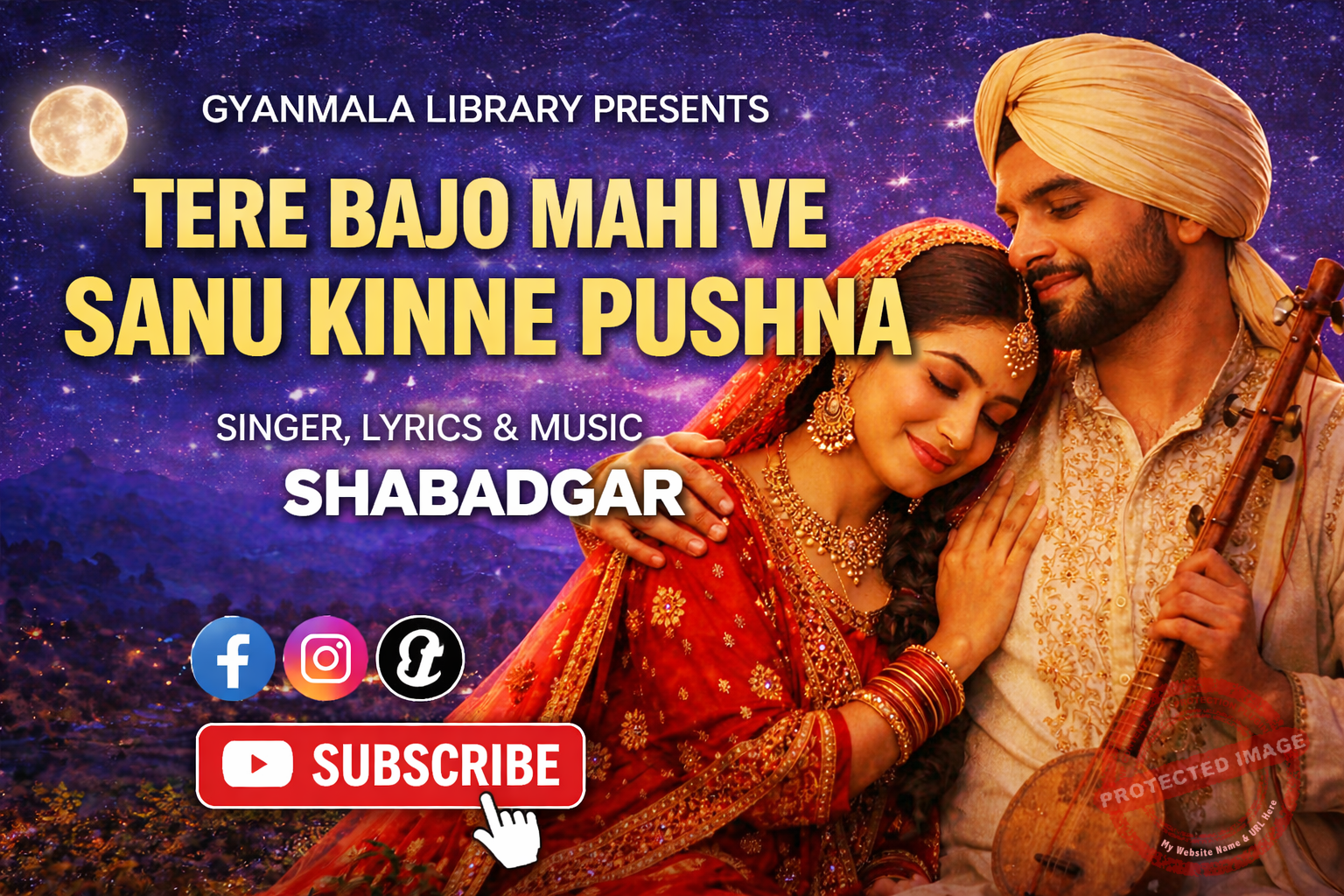 Tere Bajo mahi Ve Sanu Kinne Pushna Youtube